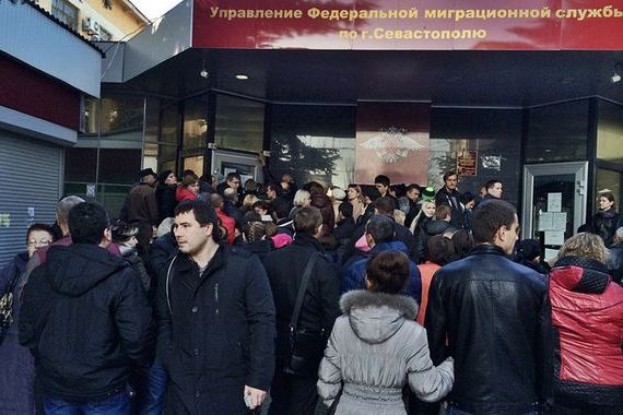 прописка в Нерчинске